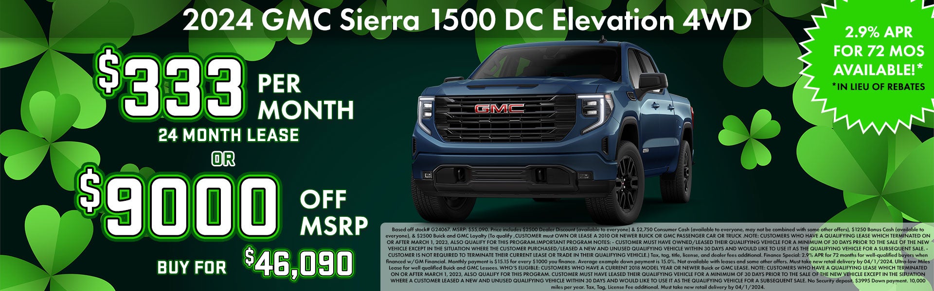 Sierra 1500 Lease Special